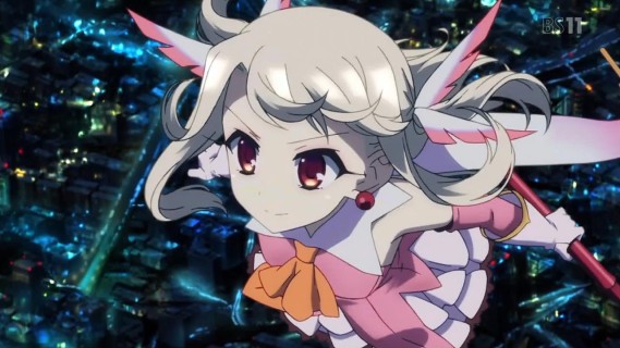 Fate Illya